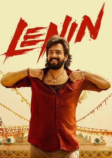 Lenin