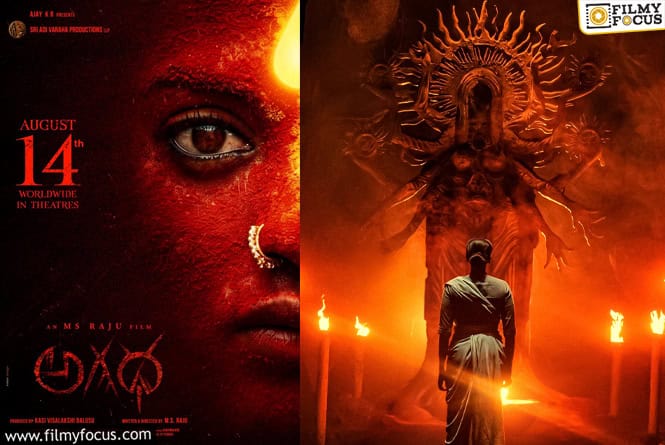 M.S. Raju’s Ambitious Mystic Thriller ‘Agadha’ To Storm Theatres On August 14