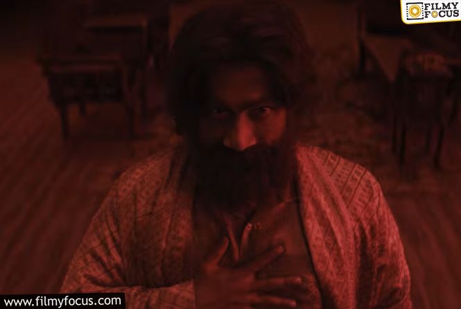 Mahesh Babu Describes Rao Bahadur As A Visual Poem