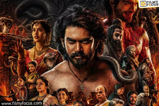 Nagabandham Brings A Rare Ticket Offer To Telugu Cinema