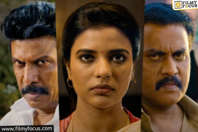 OTT Sensation Isakapatnam Climbs To No. 2