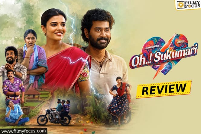 Oh..! Sukumari Movie Review & Rating!