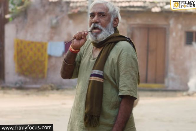 Pallaburusu Teaser Wins Hearts With Rustic Charm