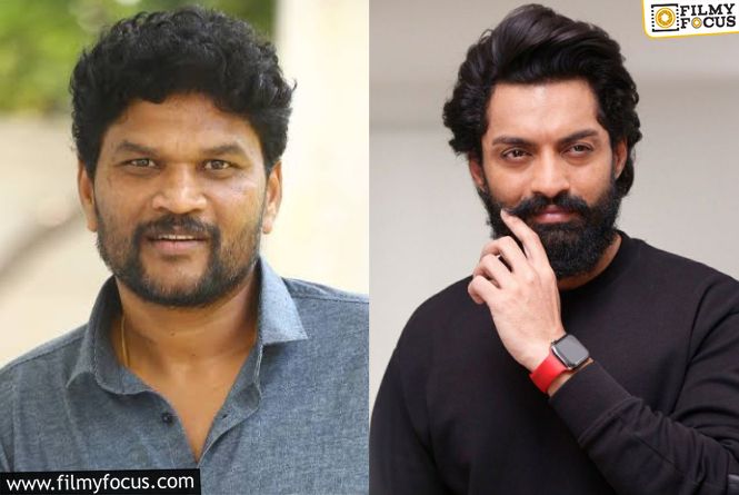 Parasuram Finds Hope In Kalyan Ram