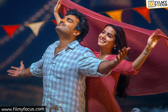Positive Censor Report Raises Hopes For Chennai Love Story