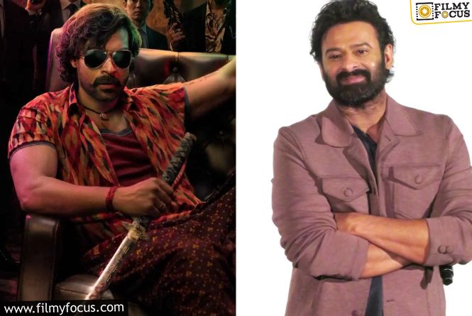 Prabhas Gives A Big Boost To Korean Kanakaraju