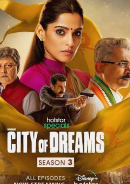 City of Dreams 3