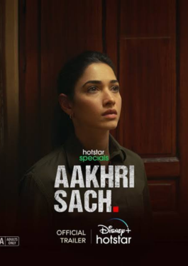 Aakhri Sach