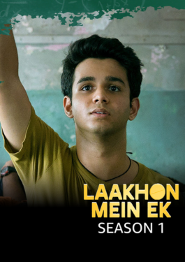Laakhon Mein Ek