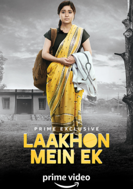 Laakhon Mein Ek 2