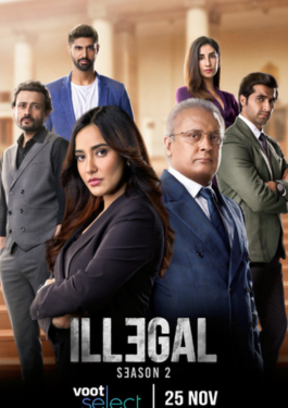 Illegal 2