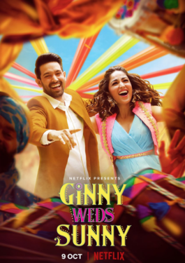 Ginny Weds Sunny