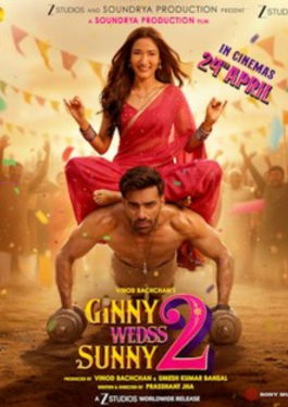 Ginny Wedss Sunny 2