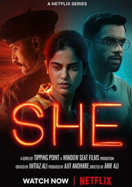 She 2