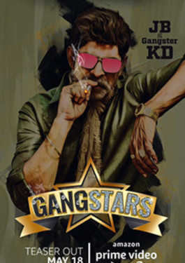GangStars