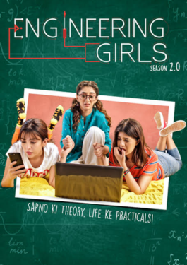 Engineering Girls 2