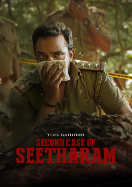 Second Case of Seetharam