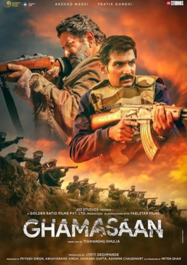 Ghamasaan 