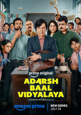 Adarsh Baal Vidyalaya
