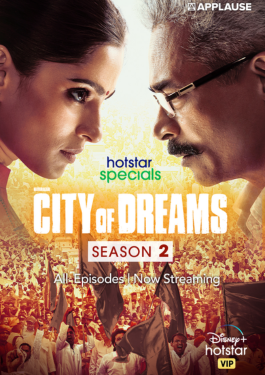City of Dreams 2