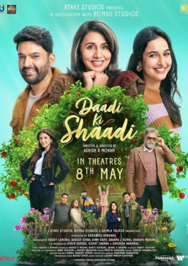 Daadi ki Shaadi