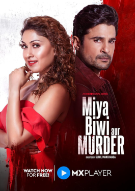 Miya Biwi Aur Murder