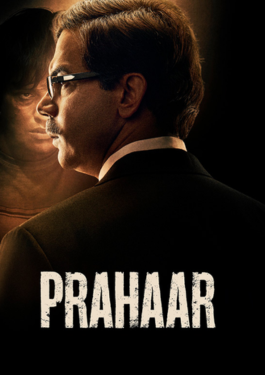 Prahaar 