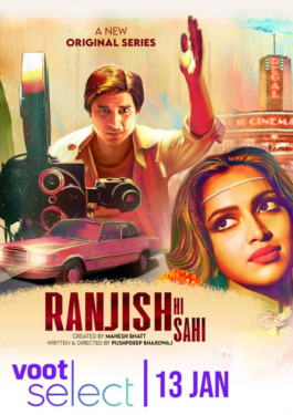 Ranjish Hi Sahi