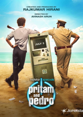 Pritam and Pedro