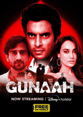 Gunaah