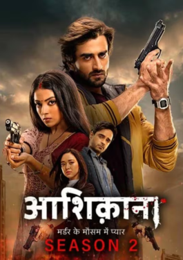 Aashiqana 2