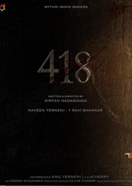 418