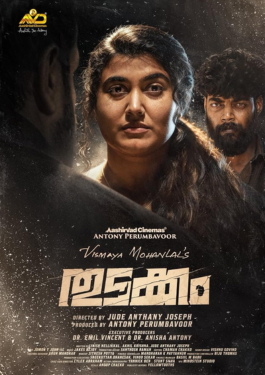 Thudakkam