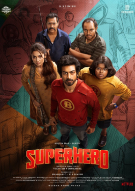 Superhero