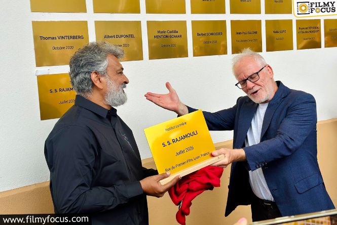 Rajamouli Receives One Of The Biggest Honours Of His Career