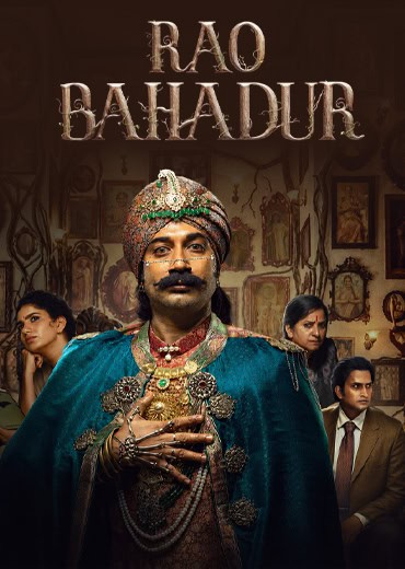 Rao Bahadur