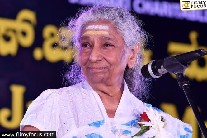 S. Janaki’s Golden Voice Falls Silent At 88