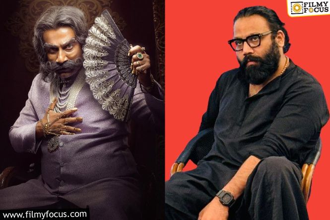 Sandeep Reddy Vanga Calls Rao Bahadur A Must Watch