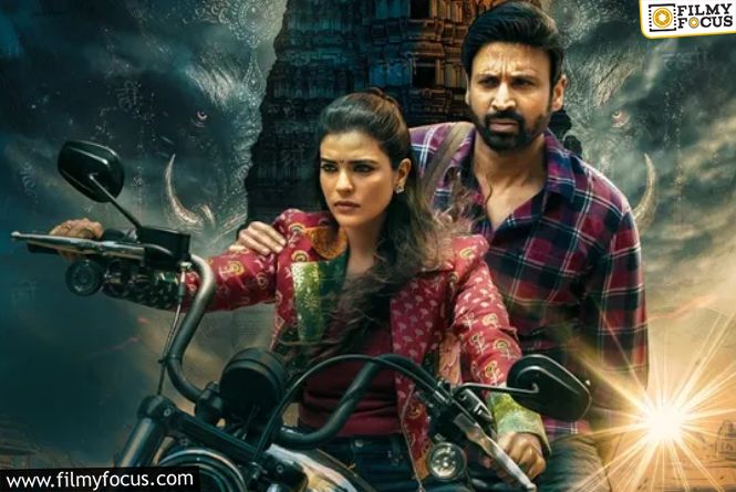 Special Varahi Campaign Creates Buzz For Sumanth’s Film