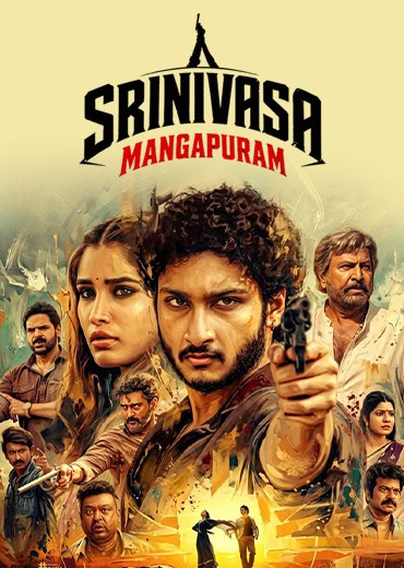 Srinivasa Mangapuram