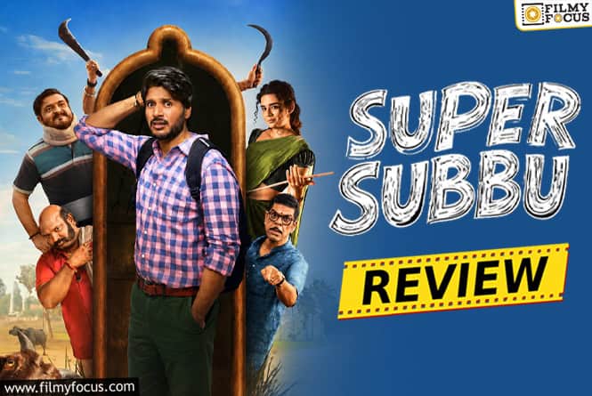 Super Subbu Series Review & Rating!