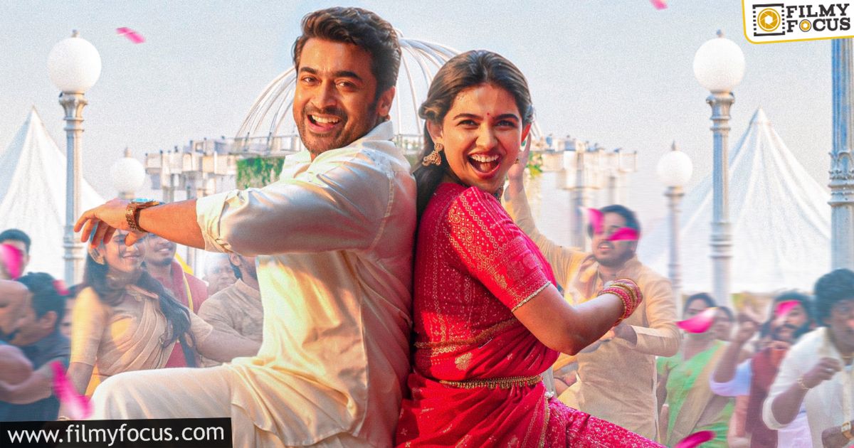 The Wedding Song Sets The Mood For Vishwanath & Sons