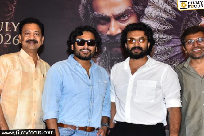 Venkatesh Maha Says Rao Bahadur Has No Cinematic References