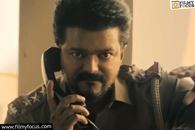 Vijay Builds Buzz With New Jana Nayagan Promo