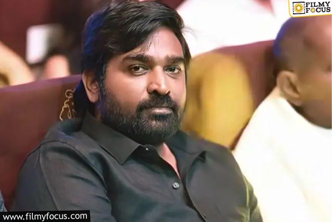 Vijay Sethupathi Shares The Lesson He Learned From…