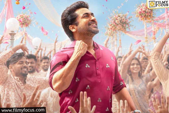 Vishwanath And Sons Drops Big Update