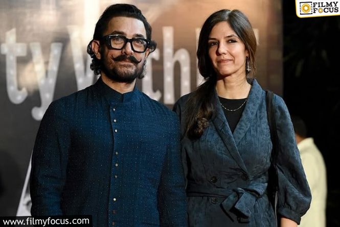 Wedding Bells For Aamir Khan