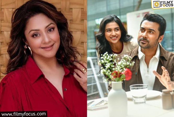 What Did Jyothika Change In Viswanath & Sons?