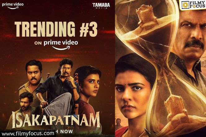 Why Isakapatnam Is The Most Talked About Telugu Web Series Right Now