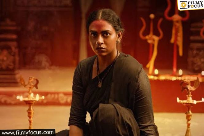 Agadha Gets Massive US Screen Expansion